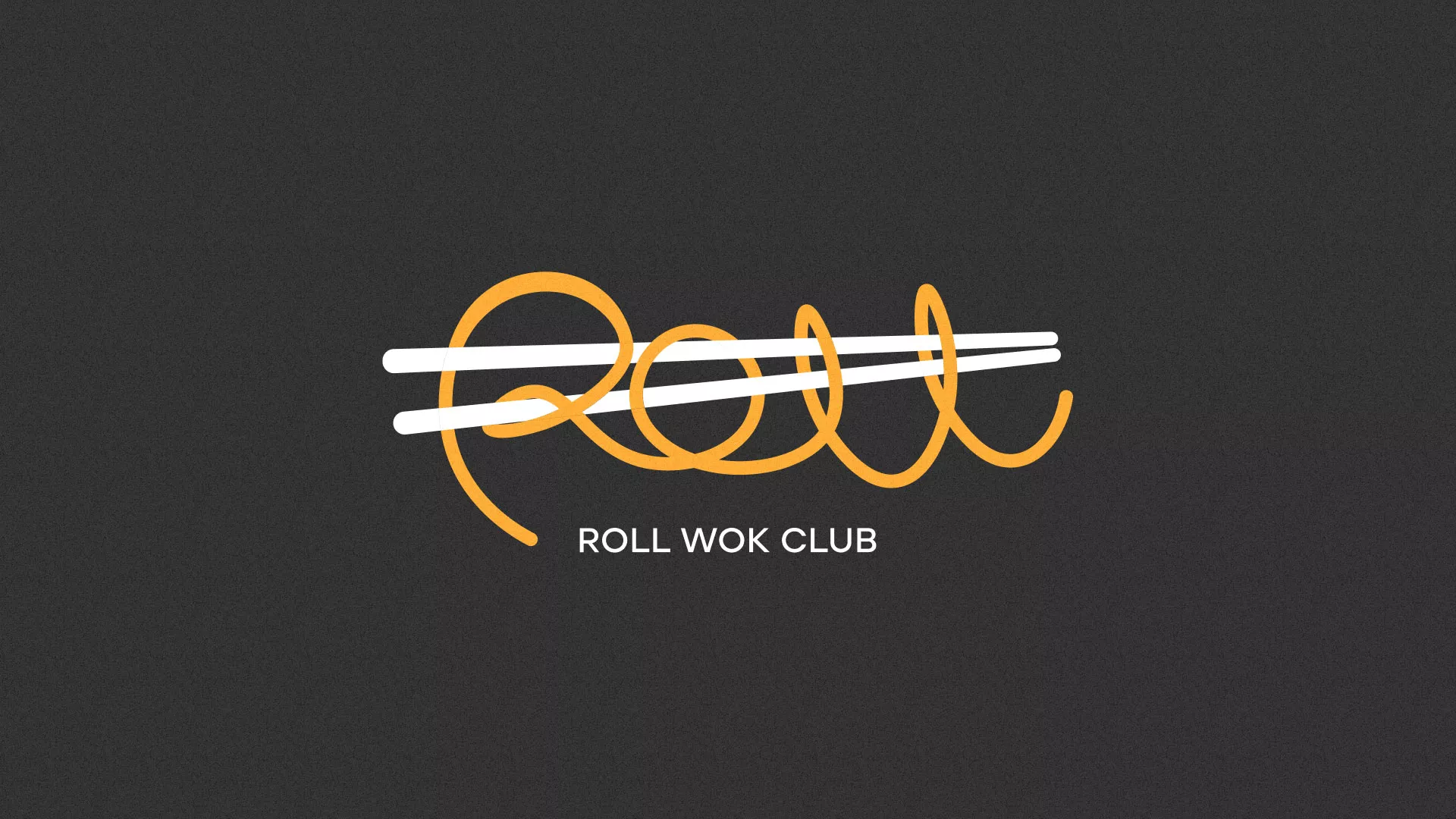 Создание дизайна листовок суши-бара «Roll Wok Club» в Ульяновске